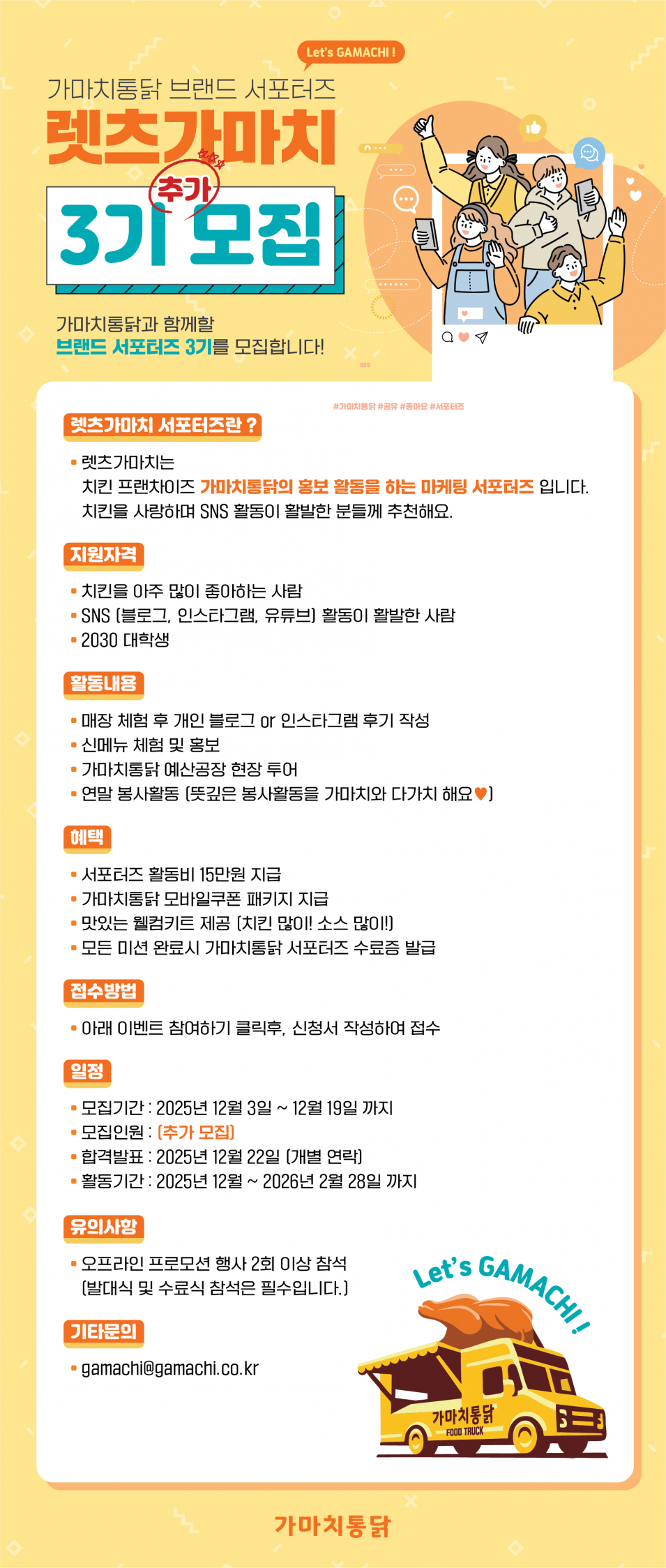 4d8b42a6dcaceb890abd51cd64fe19a2_1764727884_73.png 222